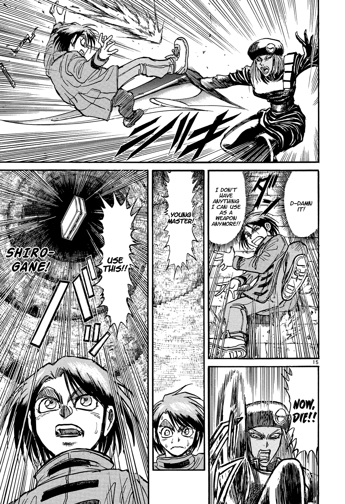 Karakuri Circus Chapter 382 page 15 - Chapter 382: Deus Ex Machina - Act 49: The End of The O