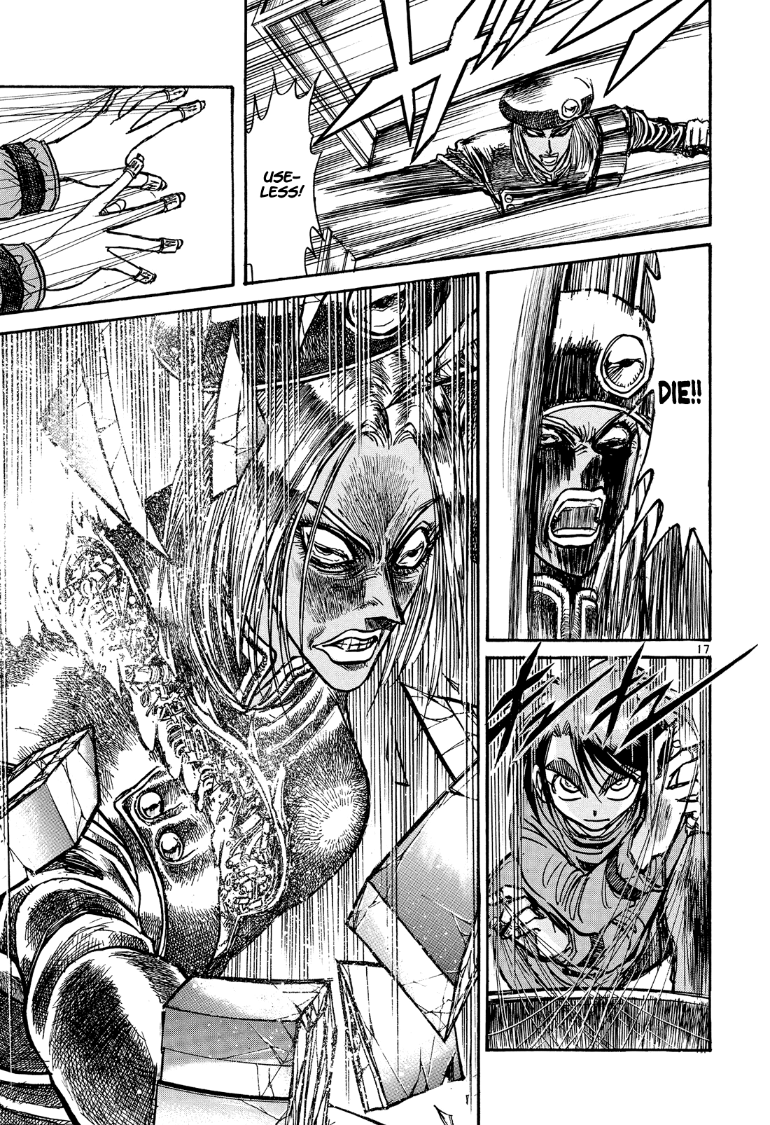 Karakuri Circus Chapter 382 page 17 - Chapter 382: Deus Ex Machina - Act 49: The End of The O