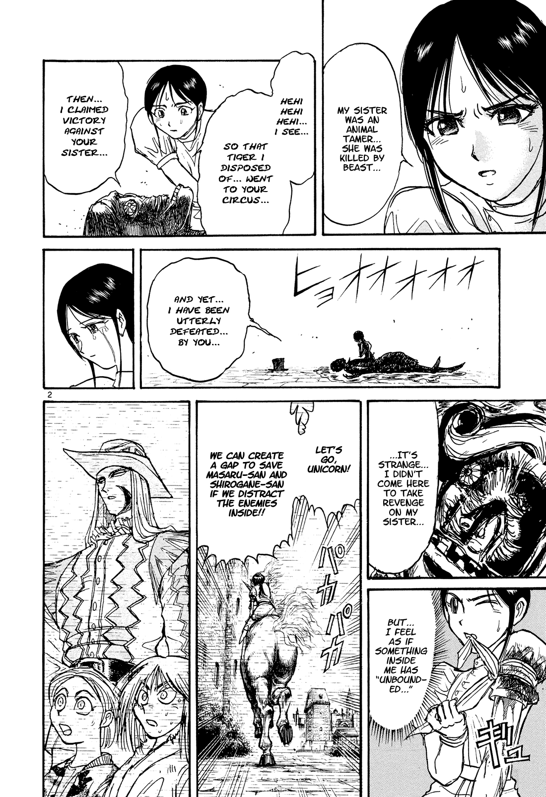 Karakuri Circus Chapter 382 page 2 - Chapter 382: Deus Ex Machina - Act 49: The End of The O