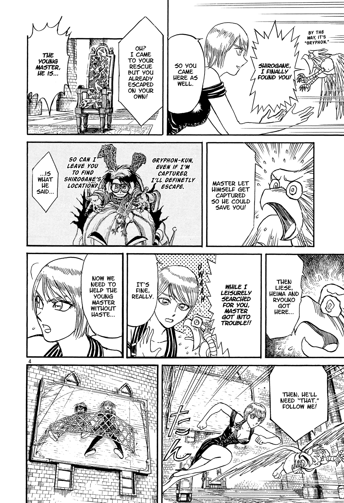 Karakuri Circus Chapter 382 page 4 - Chapter 382: Deus Ex Machina - Act 49: The End of The O