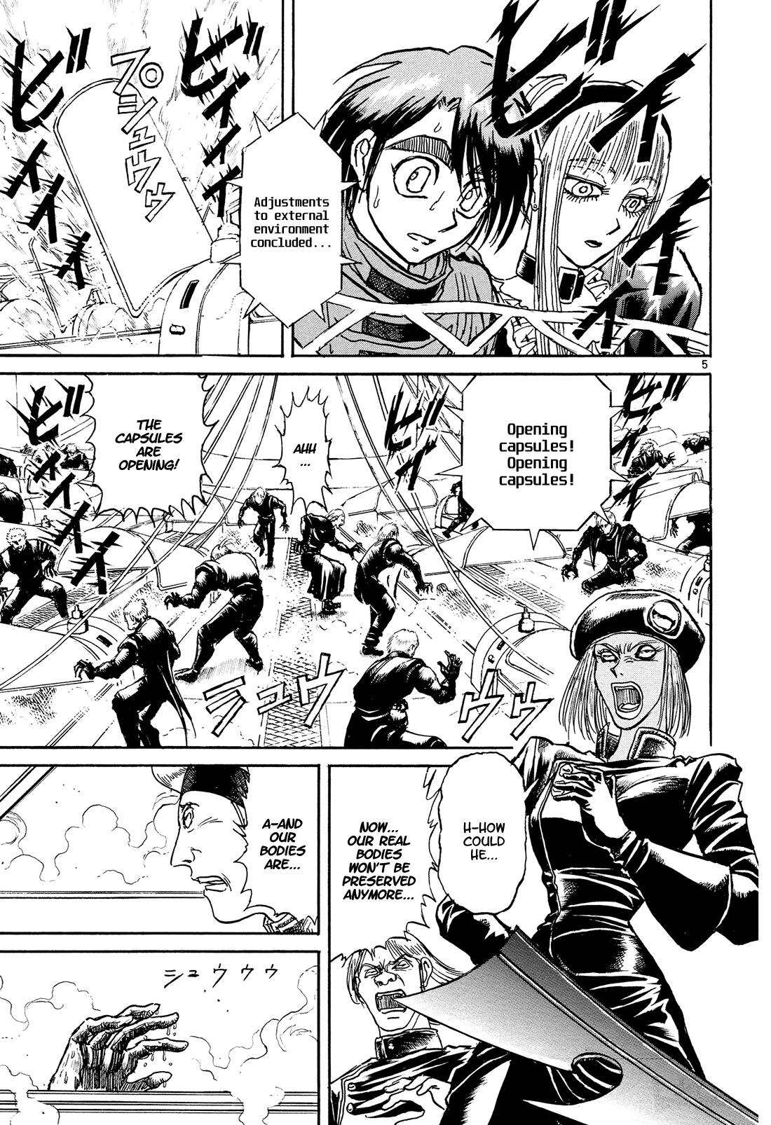 Karakuri Circus Chapter 382 page 5 - Chapter 382: Deus Ex Machina - Act 49: The End of The O