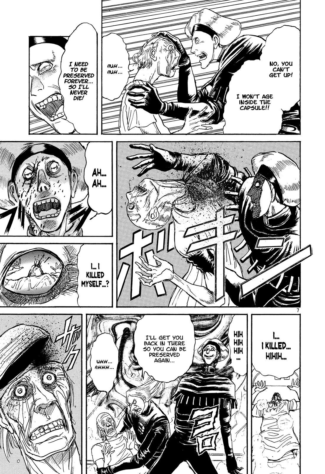 Karakuri Circus Chapter 382 page 7 - Chapter 382: Deus Ex Machina - Act 49: The End of The O