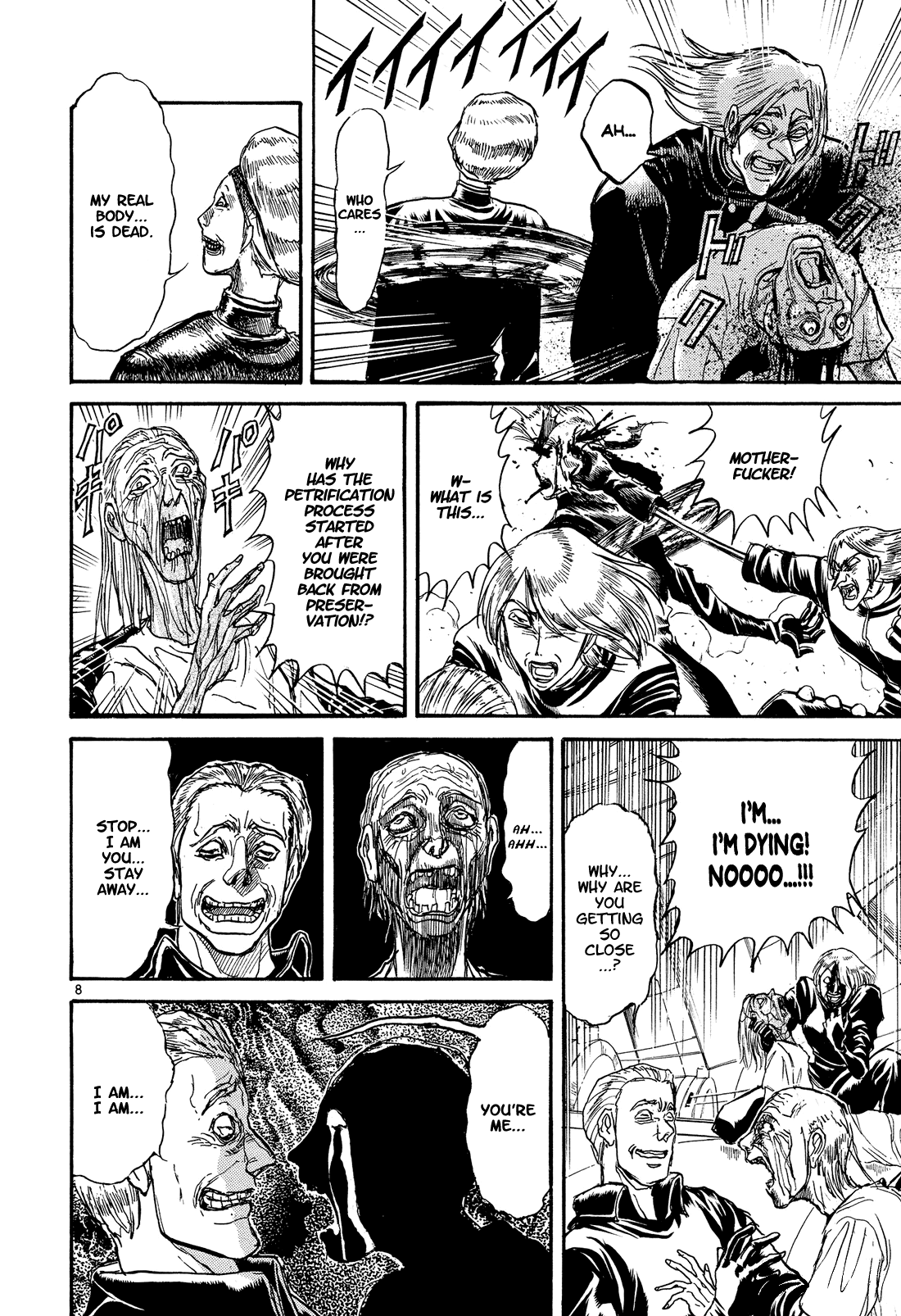 Karakuri Circus Chapter 382 page 8 - Chapter 382: Deus Ex Machina - Act 49: The End of The O