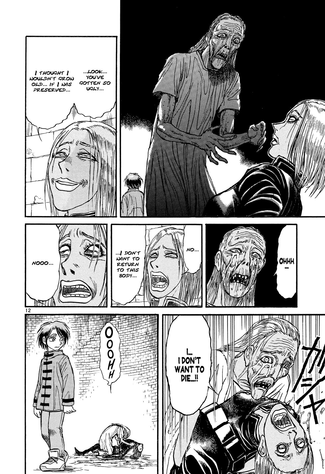 Karakuri Circus Chapter 383 page 12 - Chapter 383: Deus Ex Machina - Act 50: Reunion