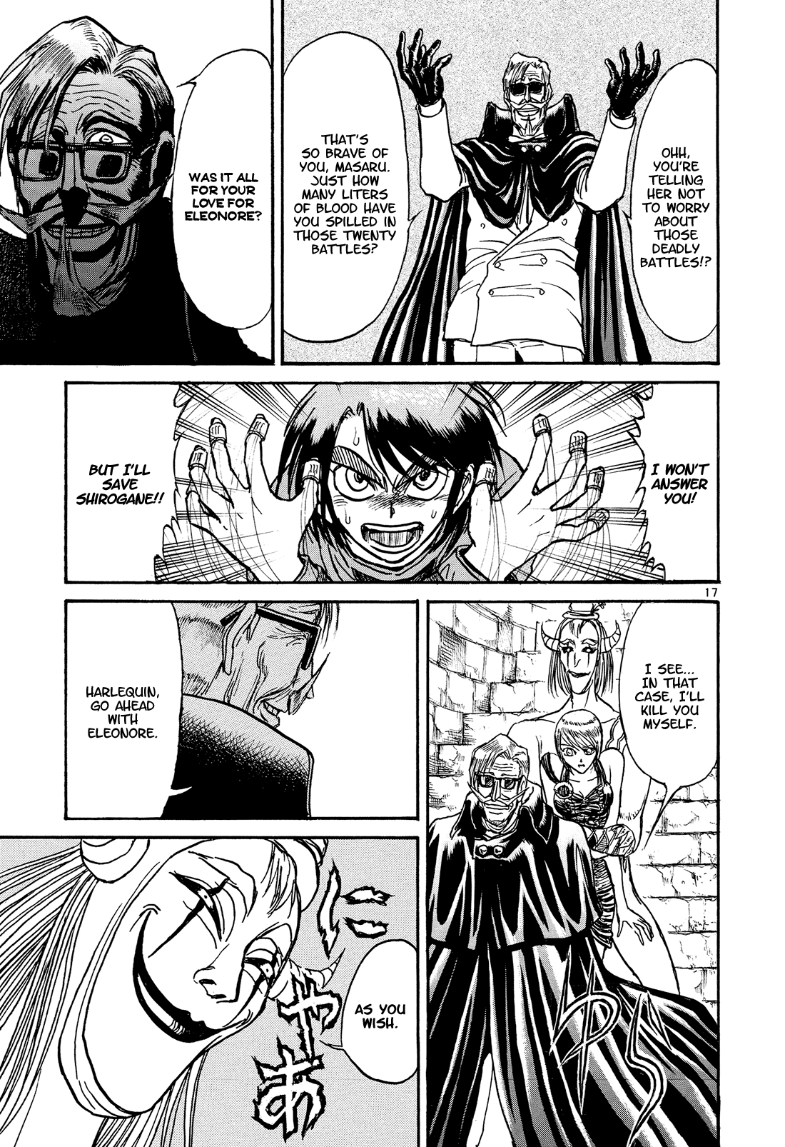 Karakuri Circus Chapter 383 page 17 - Chapter 383: Deus Ex Machina - Act 50: Reunion