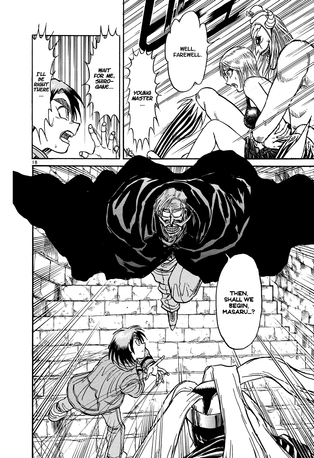 Karakuri Circus Chapter 383 page 18 - Chapter 383: Deus Ex Machina - Act 50: Reunion