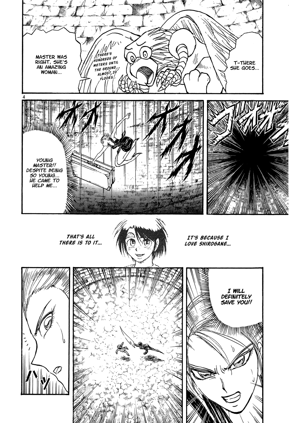 Karakuri Circus Chapter 383 page 4 - Chapter 383: Deus Ex Machina - Act 50: Reunion