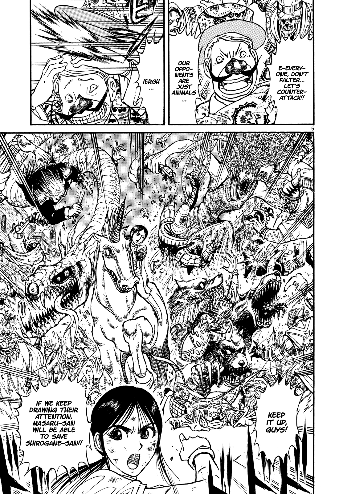 Karakuri Circus Chapter 384 page 5 - Chapter 384: Deus Ex Machina - Act 51: Aid From Above