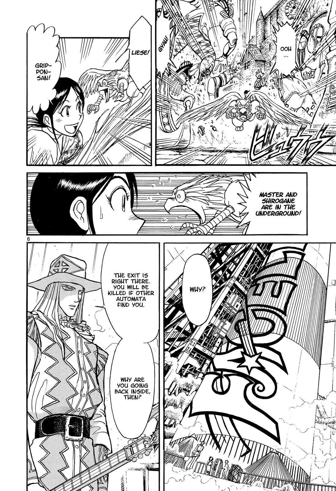 Karakuri Circus Chapter 384 page 6 - Chapter 384: Deus Ex Machina - Act 51: Aid From Above