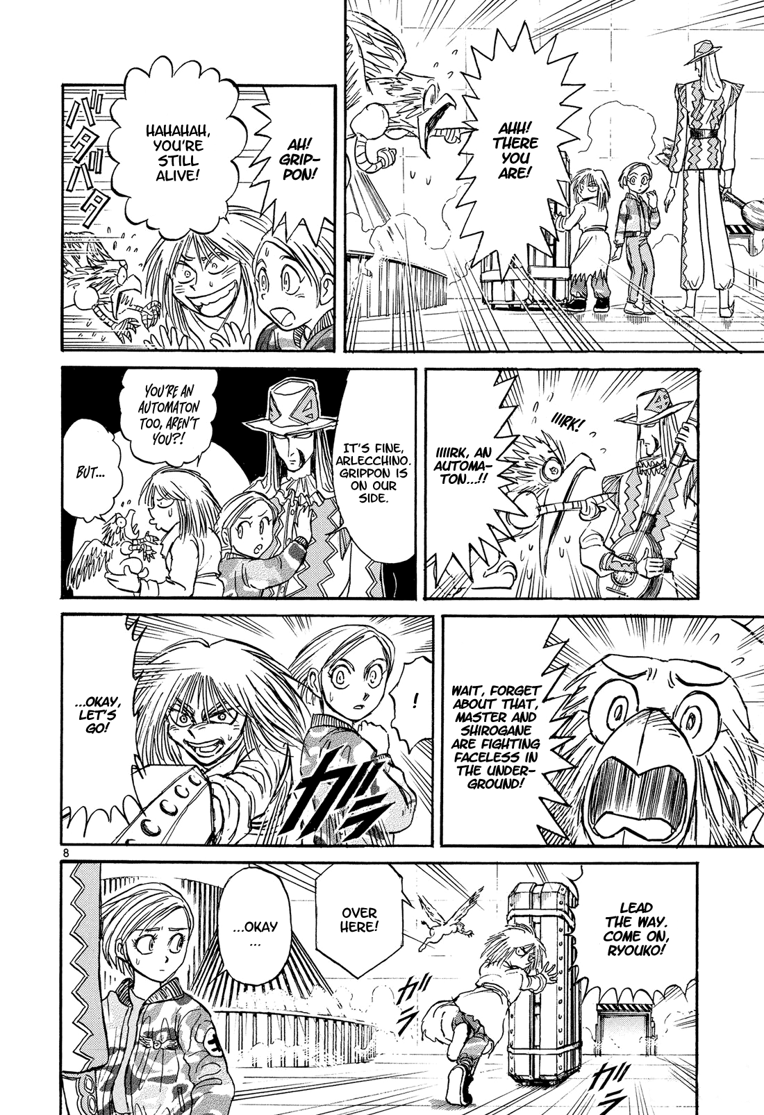 Karakuri Circus Chapter 384 page 8 - Chapter 384: Deus Ex Machina - Act 51: Aid From Above
