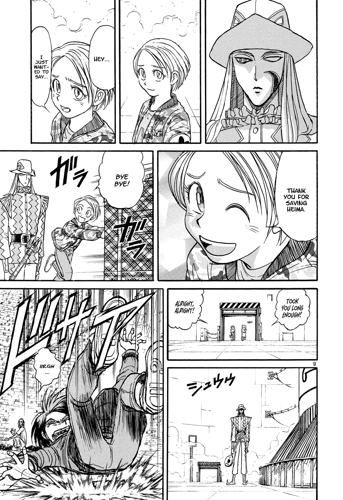 Karakuri Circus Chapter 384 page 9 - Chapter 384: Deus Ex Machina - Act 51: Aid From Above
