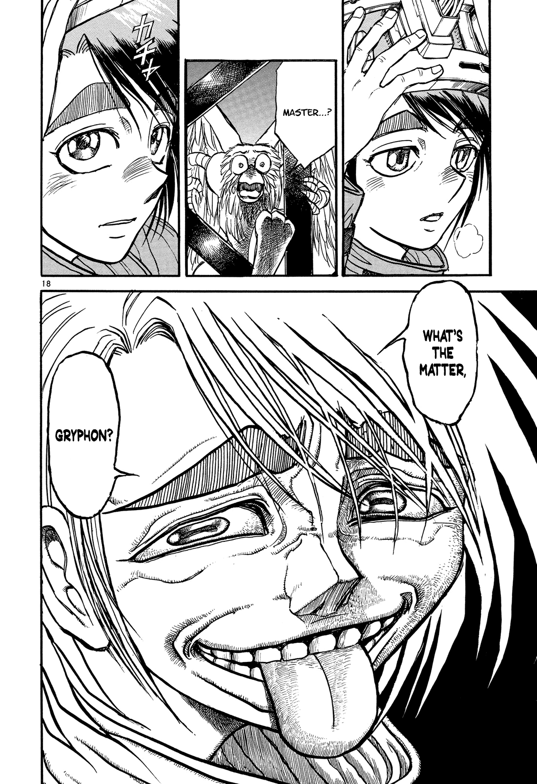 Karakuri Circus Chapter 385 page 17 - Chapter 385: Deus Ex Machina - Act 52: Download!!