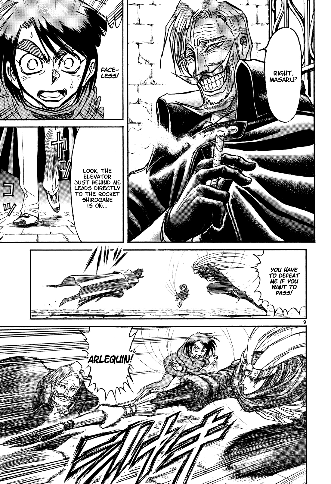 Karakuri Circus Chapter 385 page 8 - Chapter 385: Deus Ex Machina - Act 52: Download!!