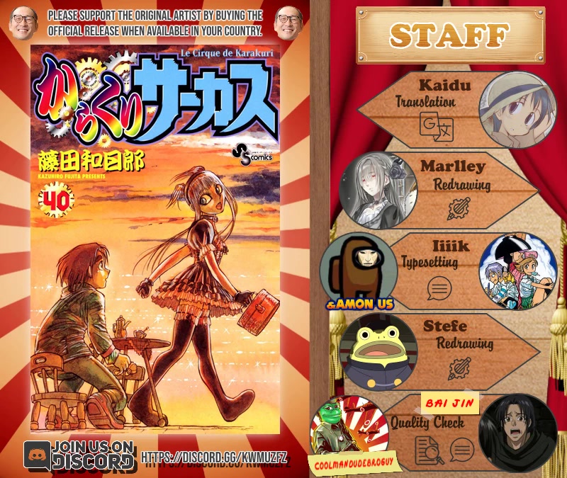Karakuri Circus Chapter 386 page 1 - Chapter 386: Deus Ex Machina - Act 53 - Download Completed
