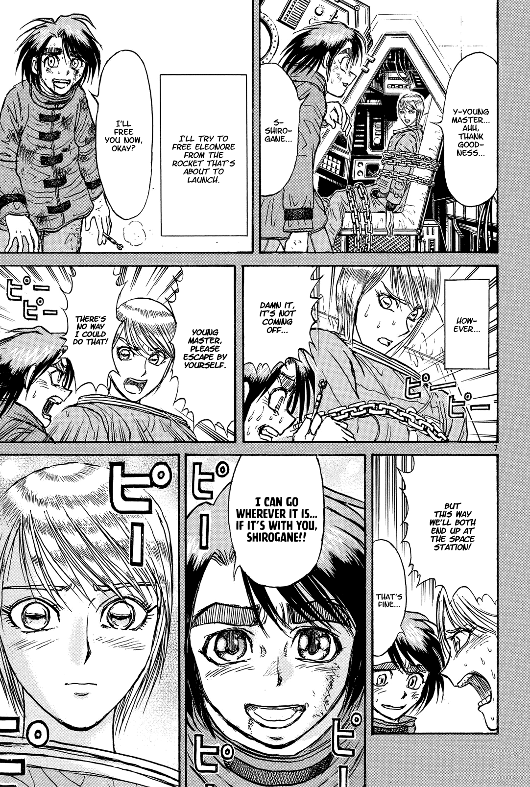 Karakuri Circus Chapter 386 page 10 - Chapter 386: Deus Ex Machina - Act 53 - Download Completed