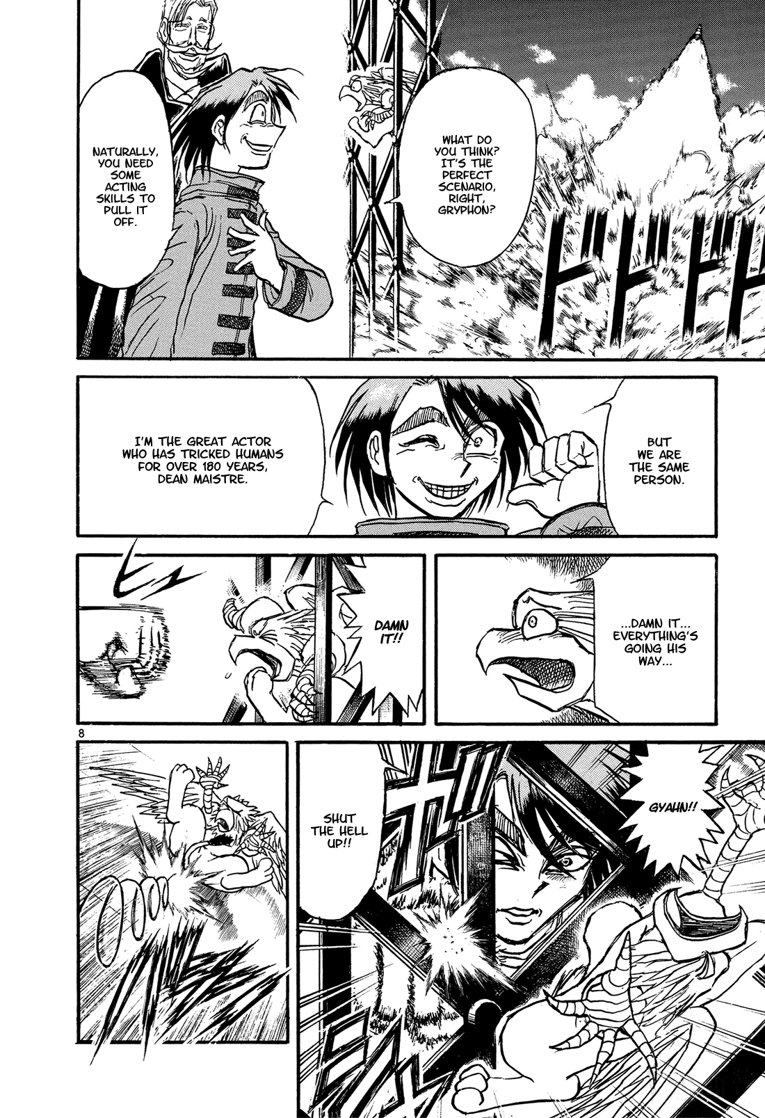 Karakuri Circus Chapter 386 page 11 - Chapter 386: Deus Ex Machina - Act 53 - Download Completed