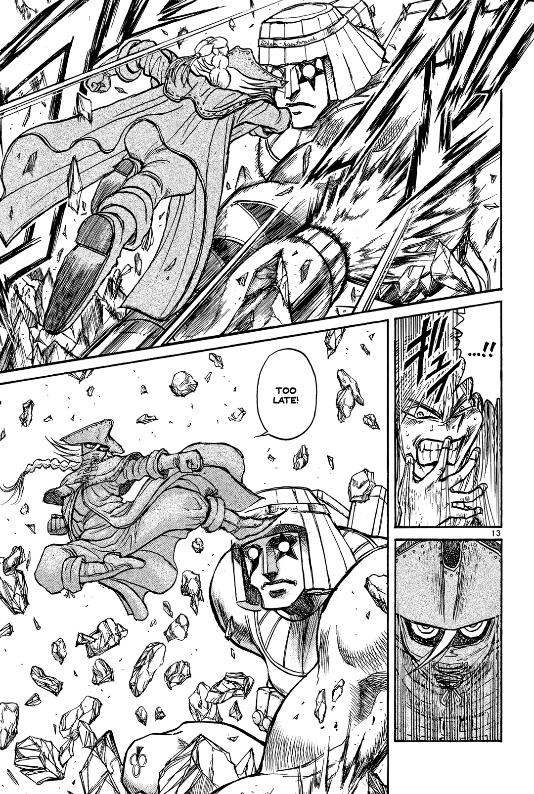Karakuri Circus Chapter 386 page 16 - Chapter 386: Deus Ex Machina - Act 53 - Download Completed
