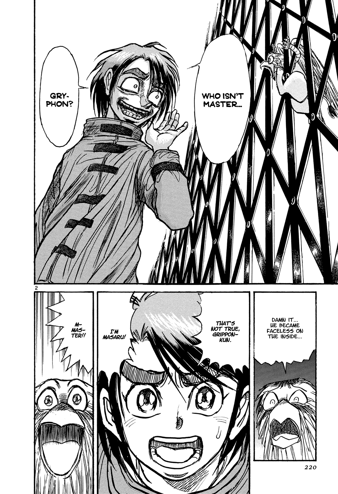Karakuri Circus Chapter 386 page 5 - Chapter 386: Deus Ex Machina - Act 53 - Download Completed