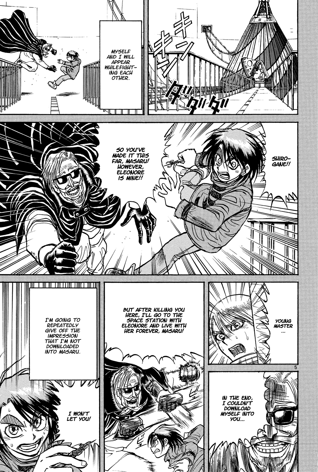 Karakuri Circus Chapter 386 page 8 - Chapter 386: Deus Ex Machina - Act 53 - Download Completed
