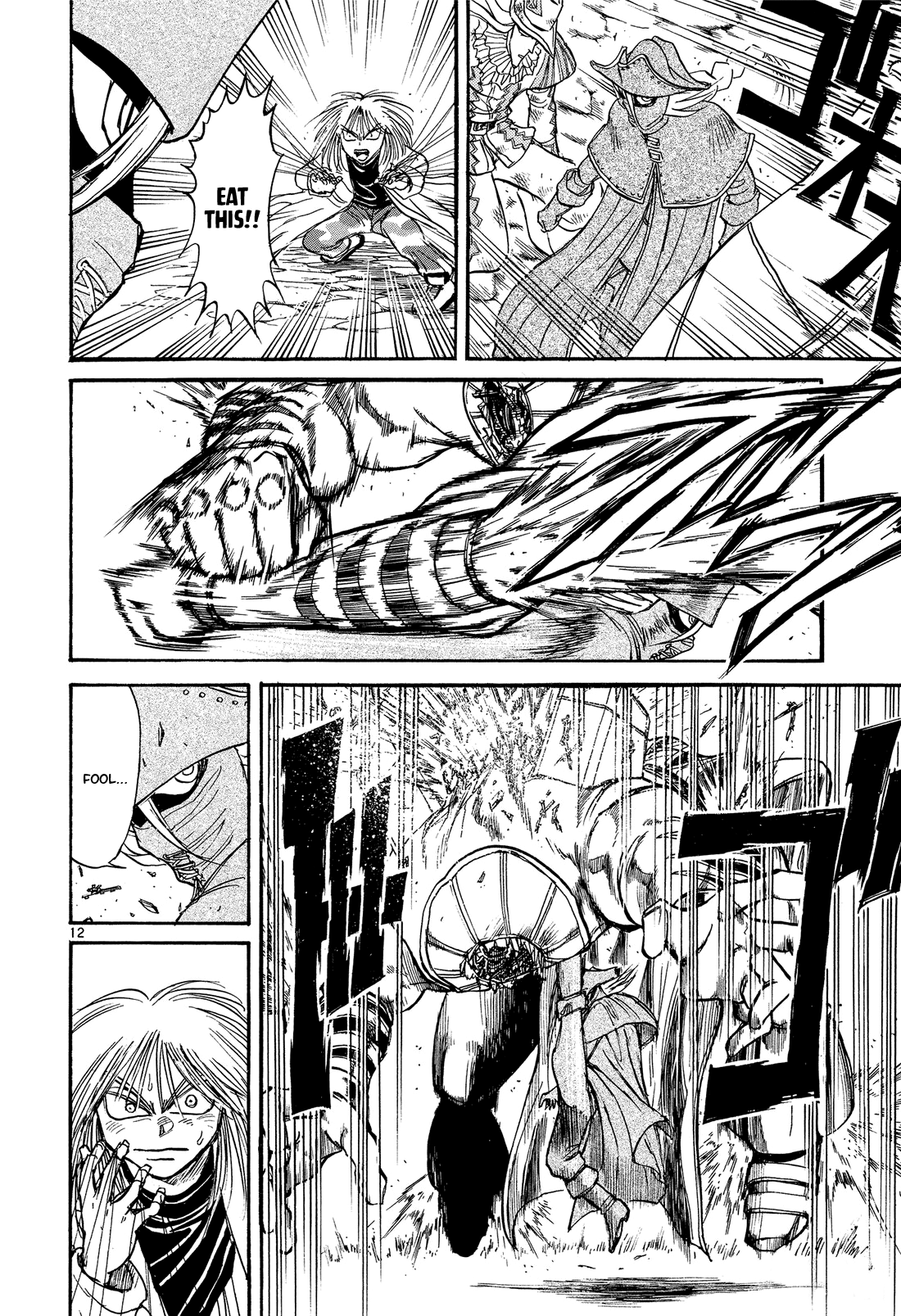 Karakuri Circus Chapter 387 page 12 - Chapter 387: Deus Ex Machina - Act 54 - A Girl's Claws