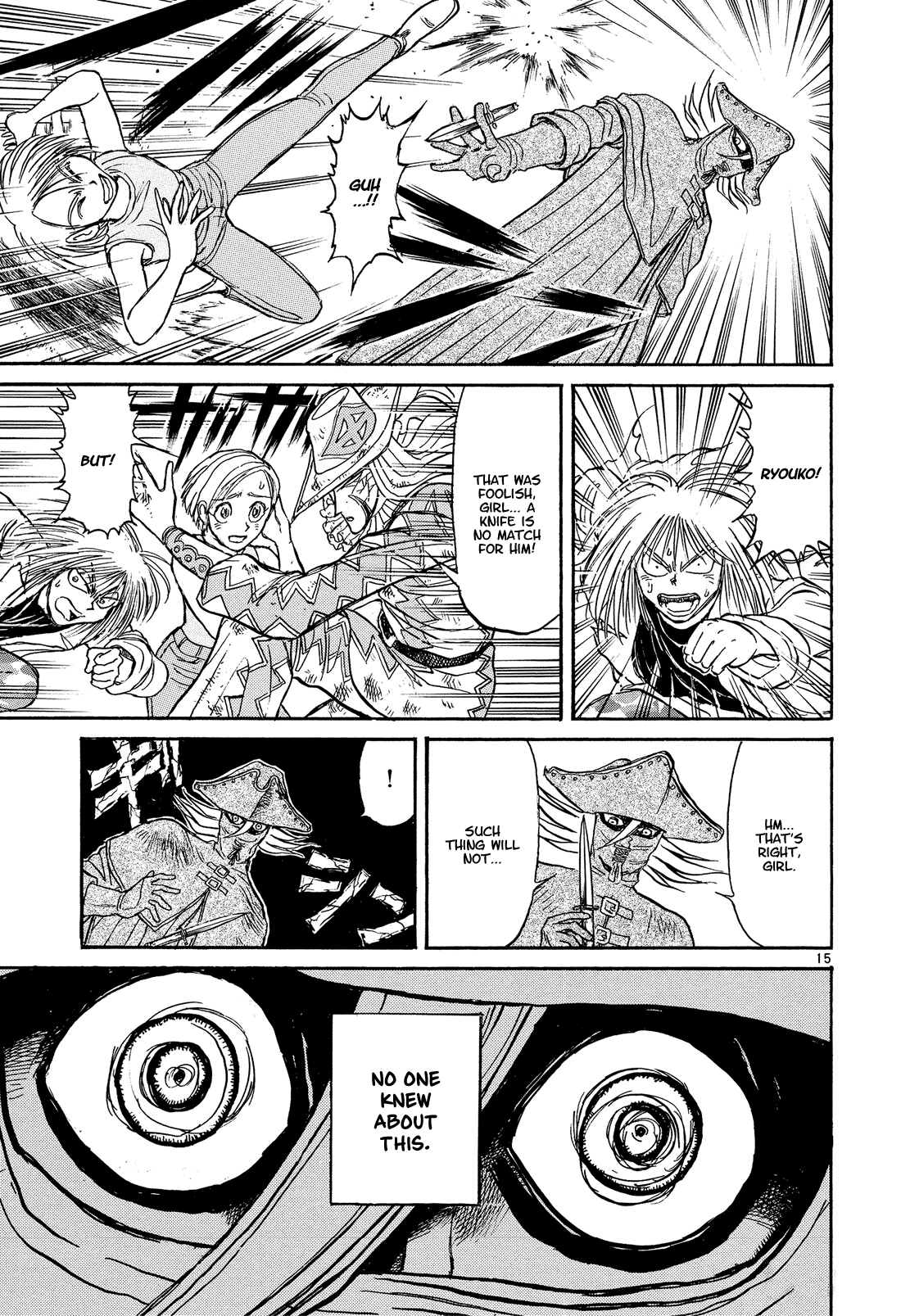 Karakuri Circus Chapter 387 page 15 - Chapter 387: Deus Ex Machina - Act 54 - A Girl's Claws