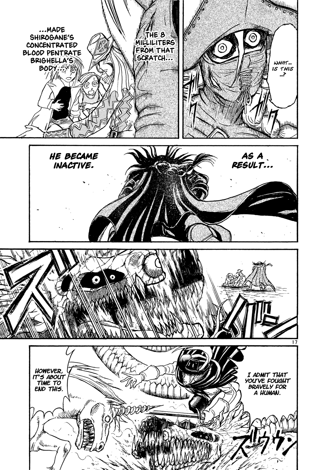Karakuri Circus Chapter 387 page 17 - Chapter 387: Deus Ex Machina - Act 54 - A Girl's Claws