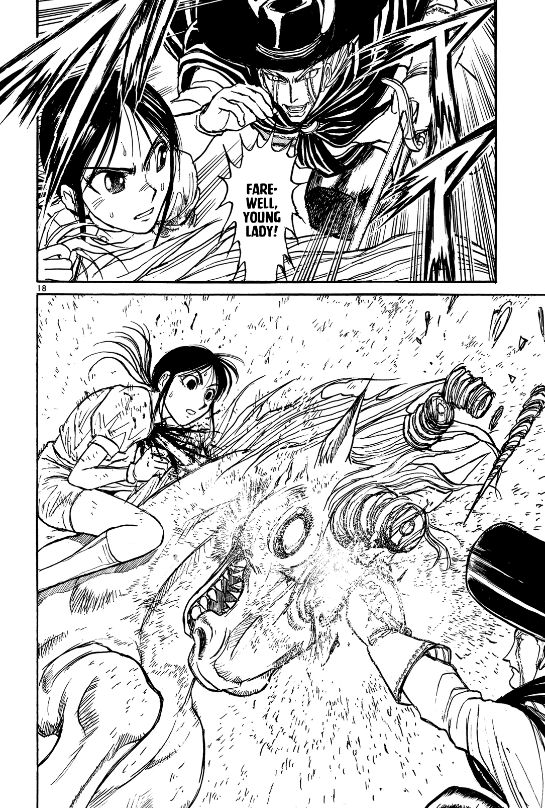 Karakuri Circus Chapter 387 page 18 - Chapter 387: Deus Ex Machina - Act 54 - A Girl's Claws