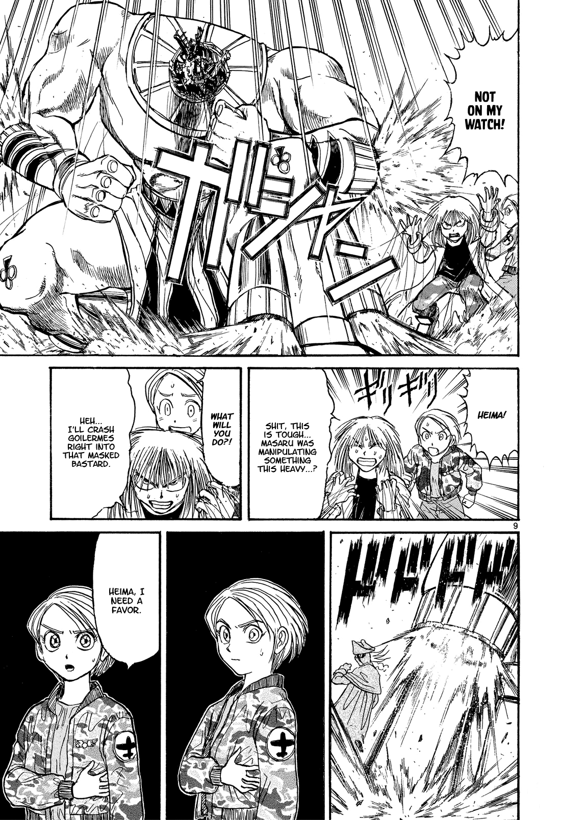 Karakuri Circus Chapter 387 page 9 - Chapter 387: Deus Ex Machina - Act 54 - A Girl's Claws