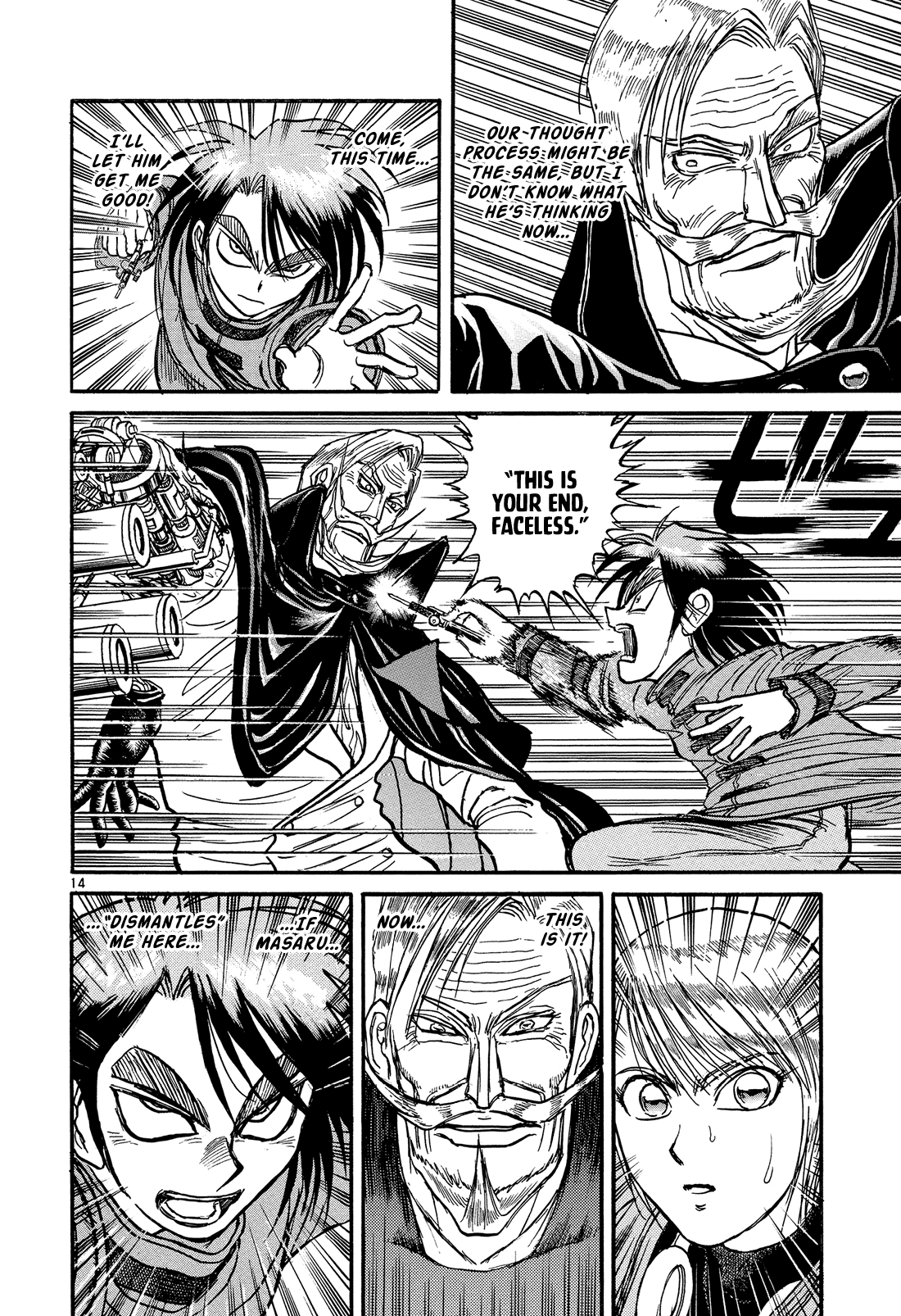 Karakuri Circus Chapter 389 page 14 - Chapter 389: Deus Ex Machina - Act 56 - Countdown: 18 Minutes Left