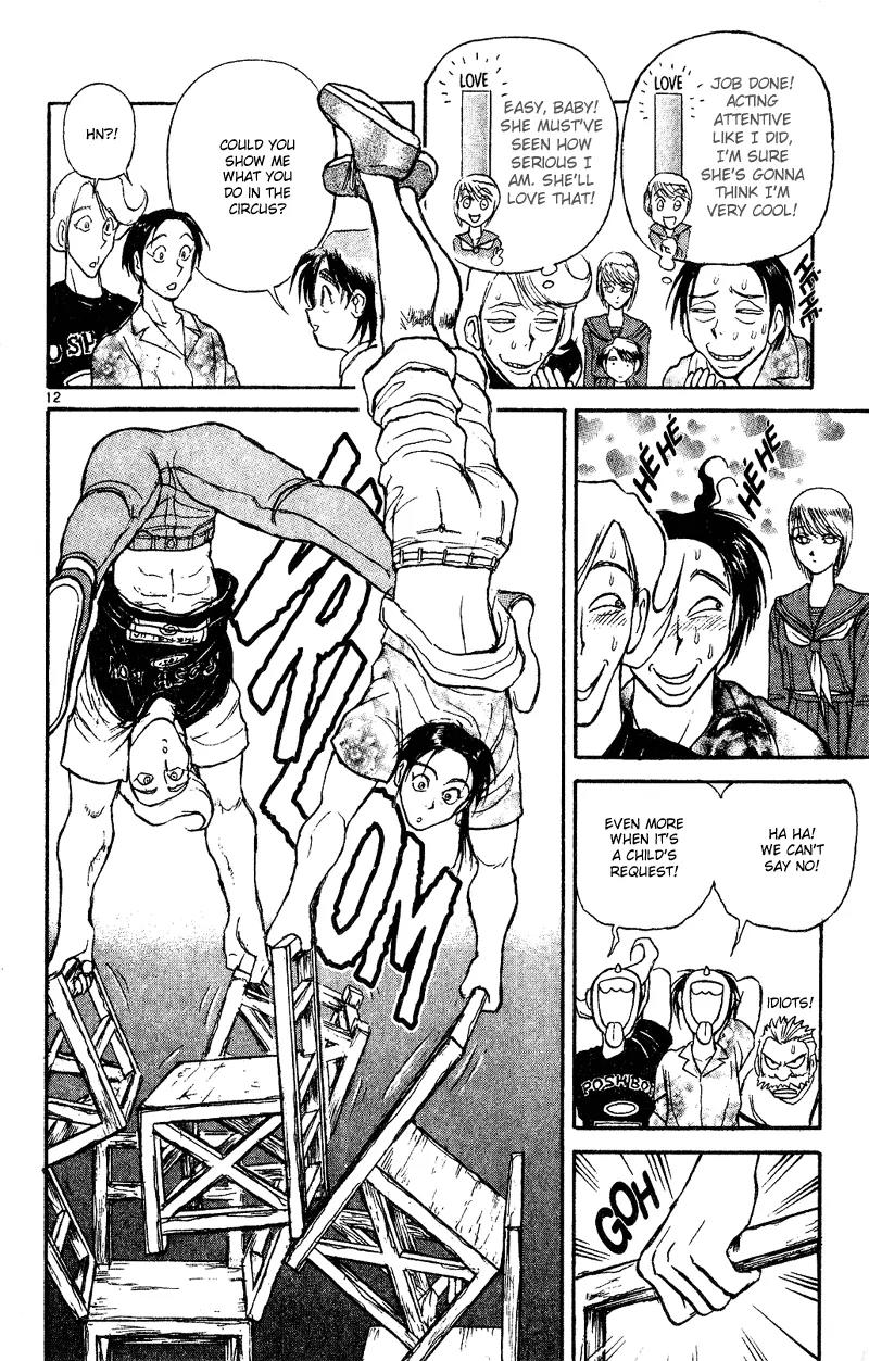 Karakuri Circus Chapter 39 page 12 - Chapter 39: The Curtain Goes Down Again - Act 2: Circus * Departure