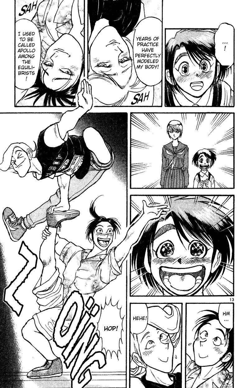 Karakuri Circus Chapter 39 page 13 - Chapter 39: The Curtain Goes Down Again - Act 2: Circus * Departure