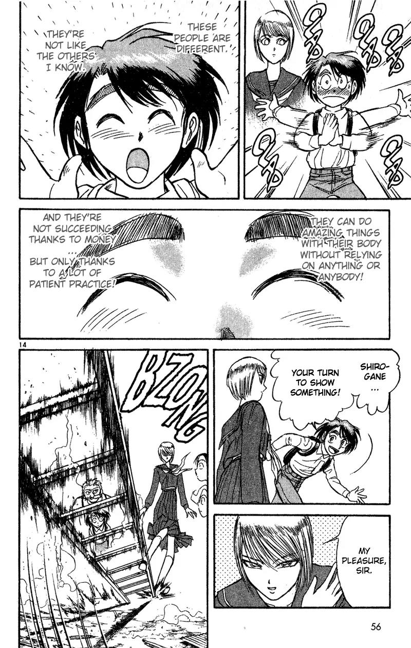 Karakuri Circus Chapter 39 page 14 - Chapter 39: The Curtain Goes Down Again - Act 2: Circus * Departure