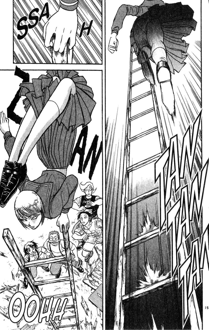 Karakuri Circus Chapter 39 page 15 - Chapter 39: The Curtain Goes Down Again - Act 2: Circus * Departure