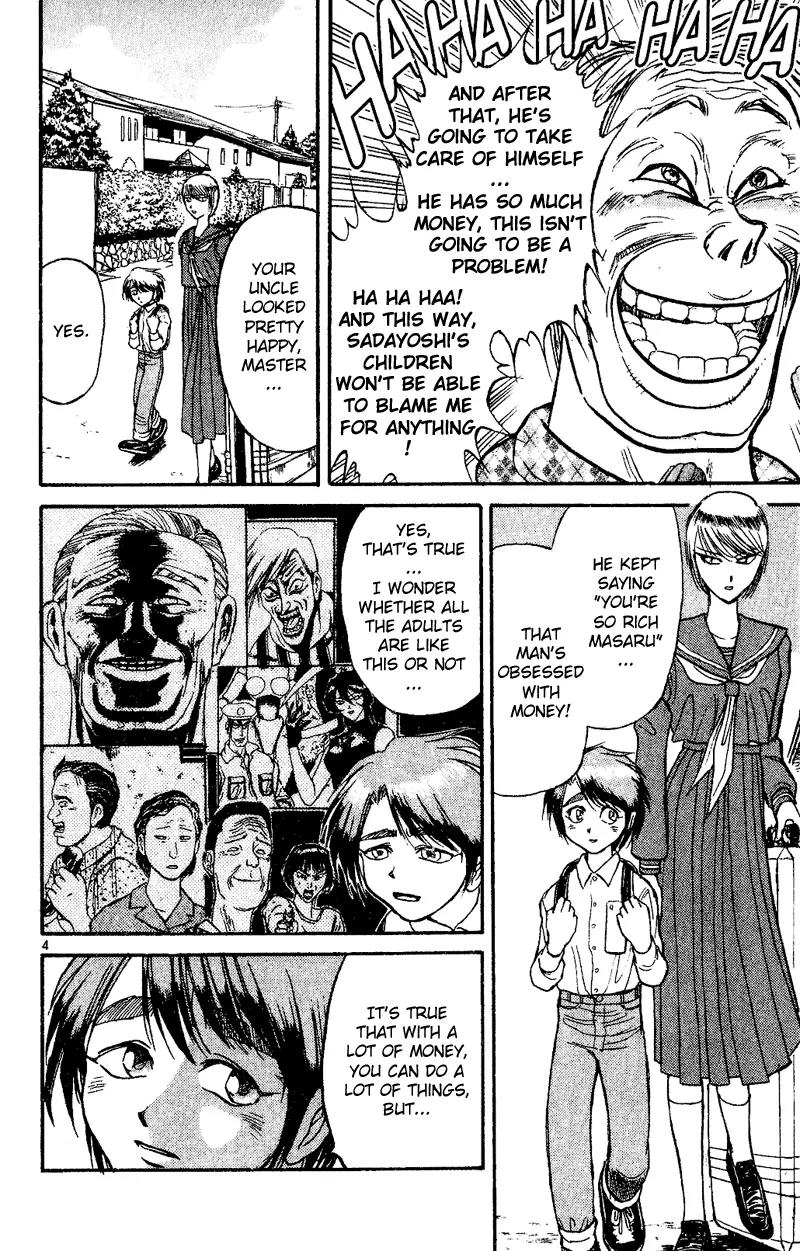 Karakuri Circus Chapter 39 page 4 - Chapter 39: The Curtain Goes Down Again - Act 2: Circus * Departure