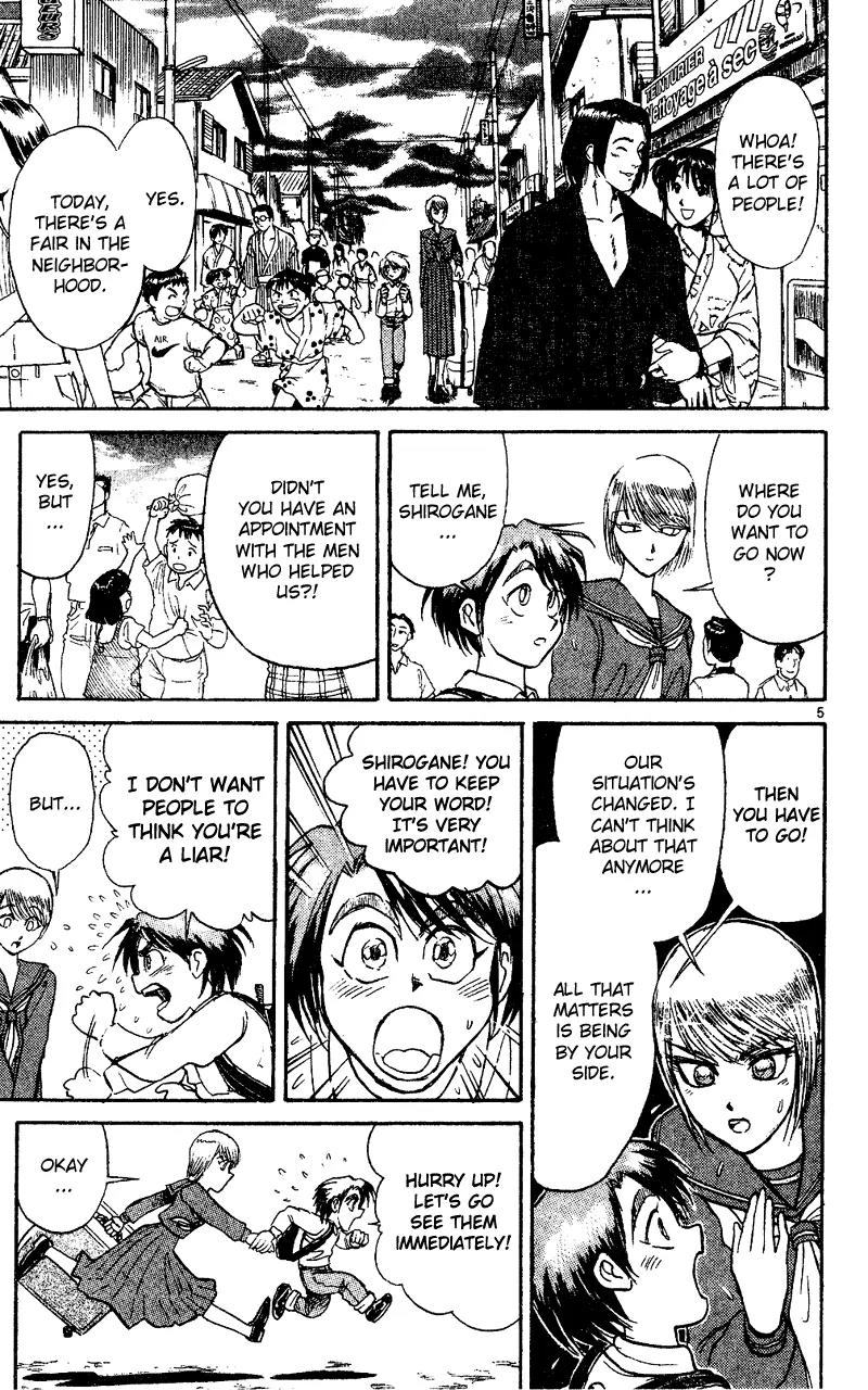 Karakuri Circus Chapter 39 page 5 - Chapter 39: The Curtain Goes Down Again - Act 2: Circus * Departure