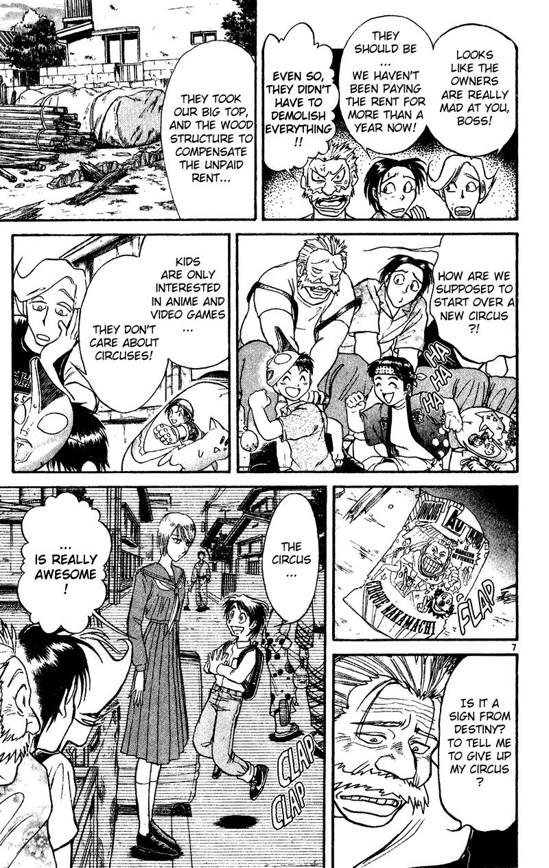 Karakuri Circus Chapter 39 page 7 - Chapter 39: The Curtain Goes Down Again - Act 2: Circus * Departure
