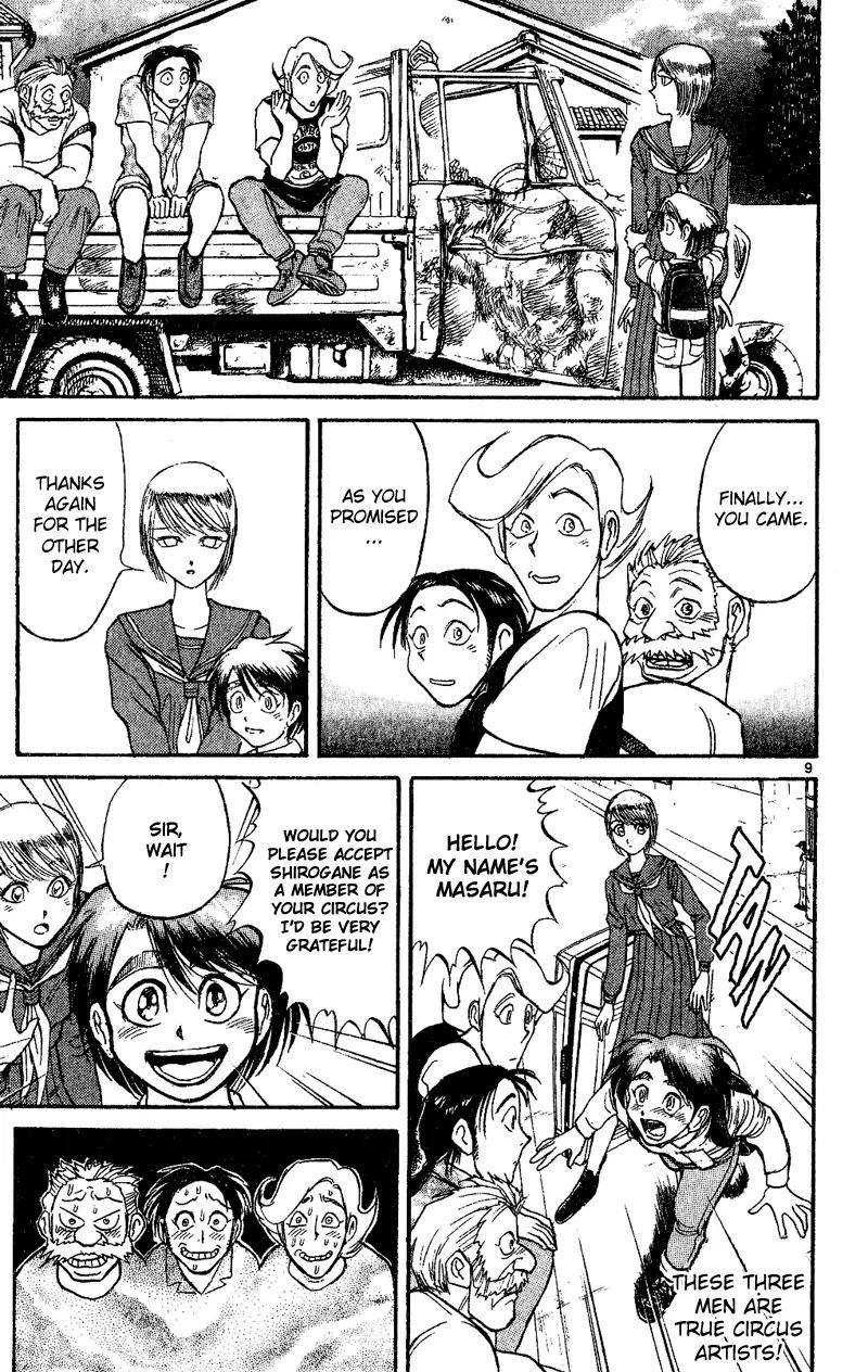 Karakuri Circus Chapter 39 page 9 - Chapter 39: The Curtain Goes Down Again - Act 2: Circus * Departure