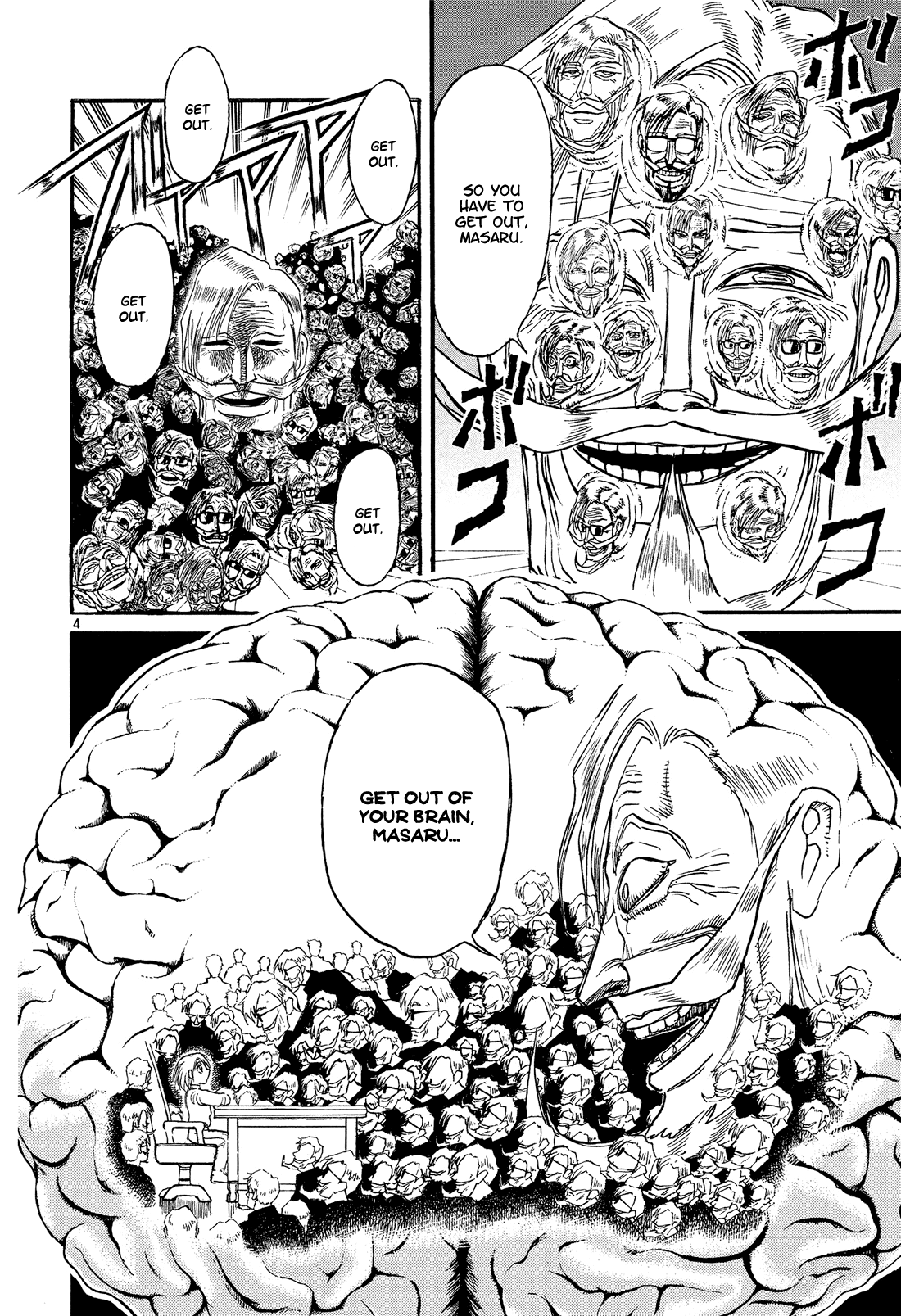Karakuri Circus Chapter 390 page 3 - Chapter 390: Deus Ex Machina - Act 57 - Countdown: 12 Minutes Left