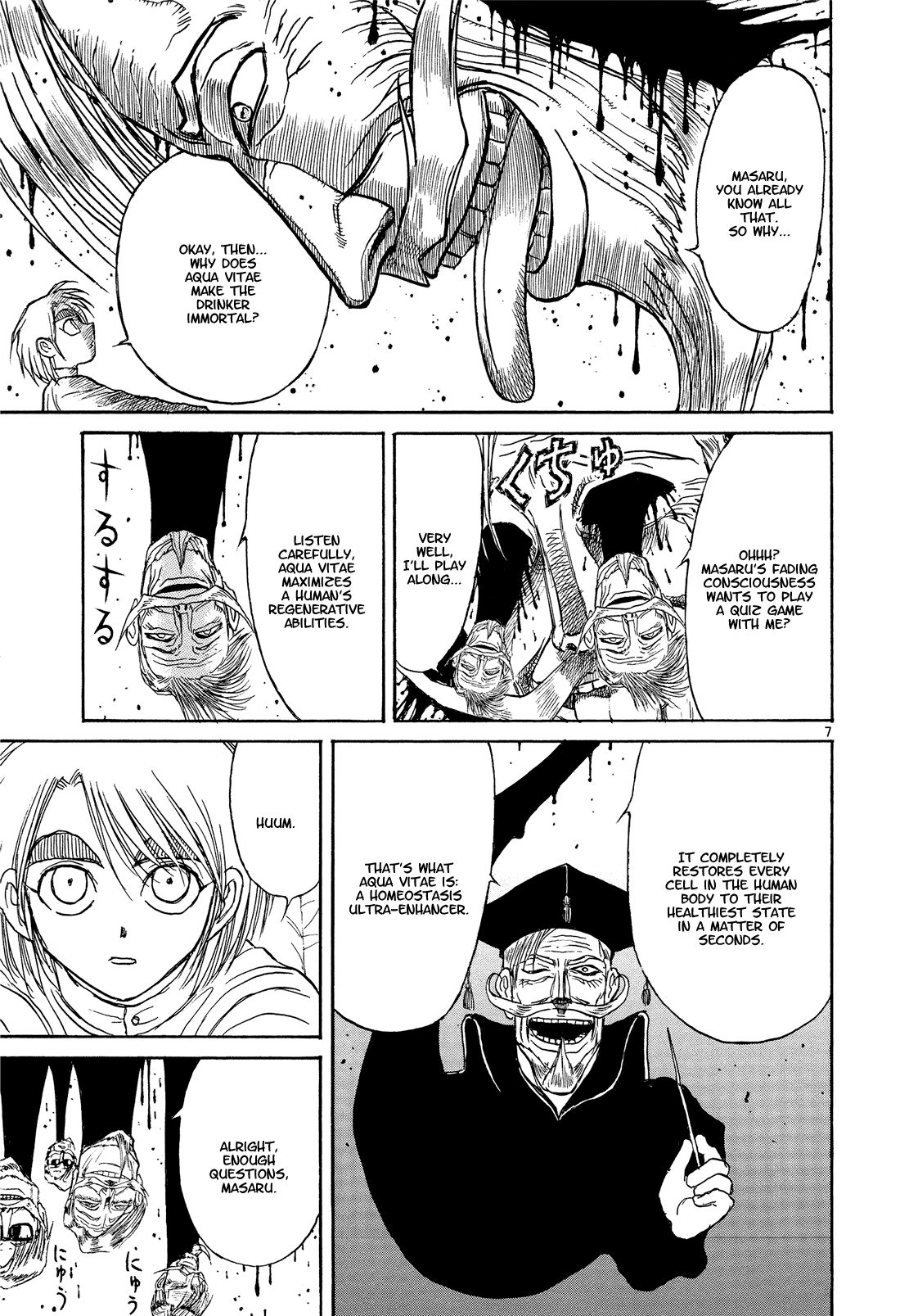 Karakuri Circus Chapter 390 page 6 - Chapter 390: Deus Ex Machina - Act 57 - Countdown: 12 Minutes Left
