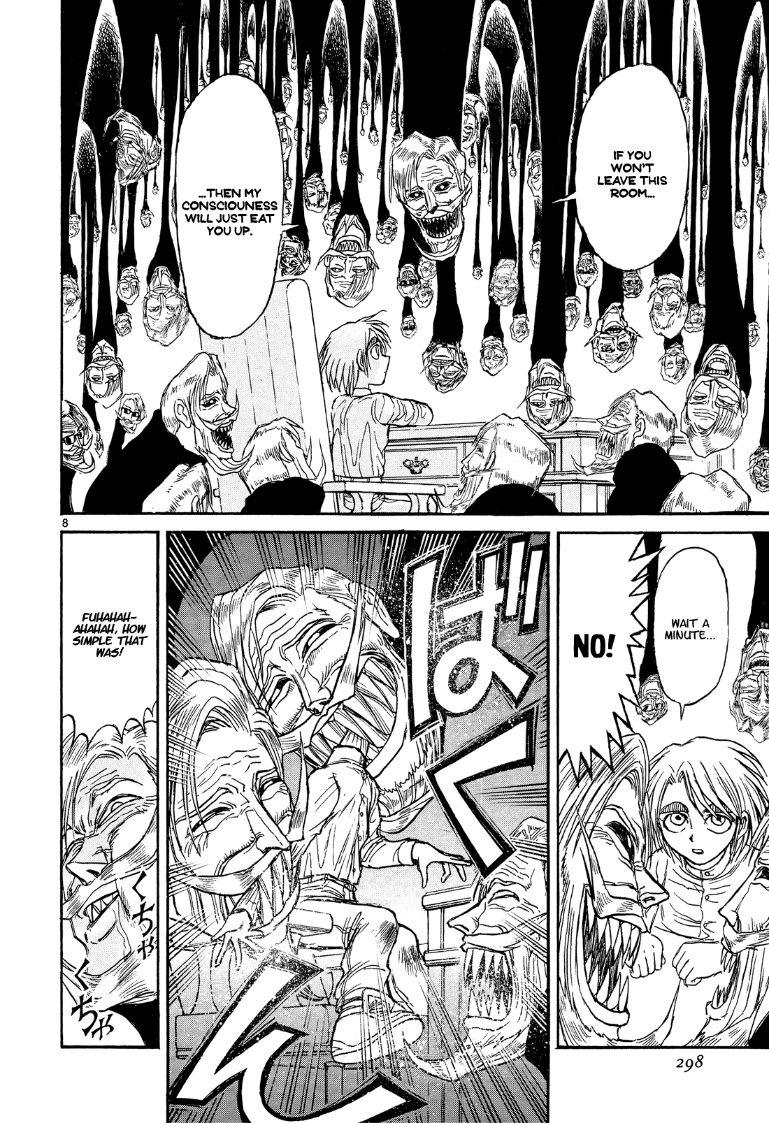 Karakuri Circus Chapter 390 page 7 - Chapter 390: Deus Ex Machina - Act 57 - Countdown: 12 Minutes Left