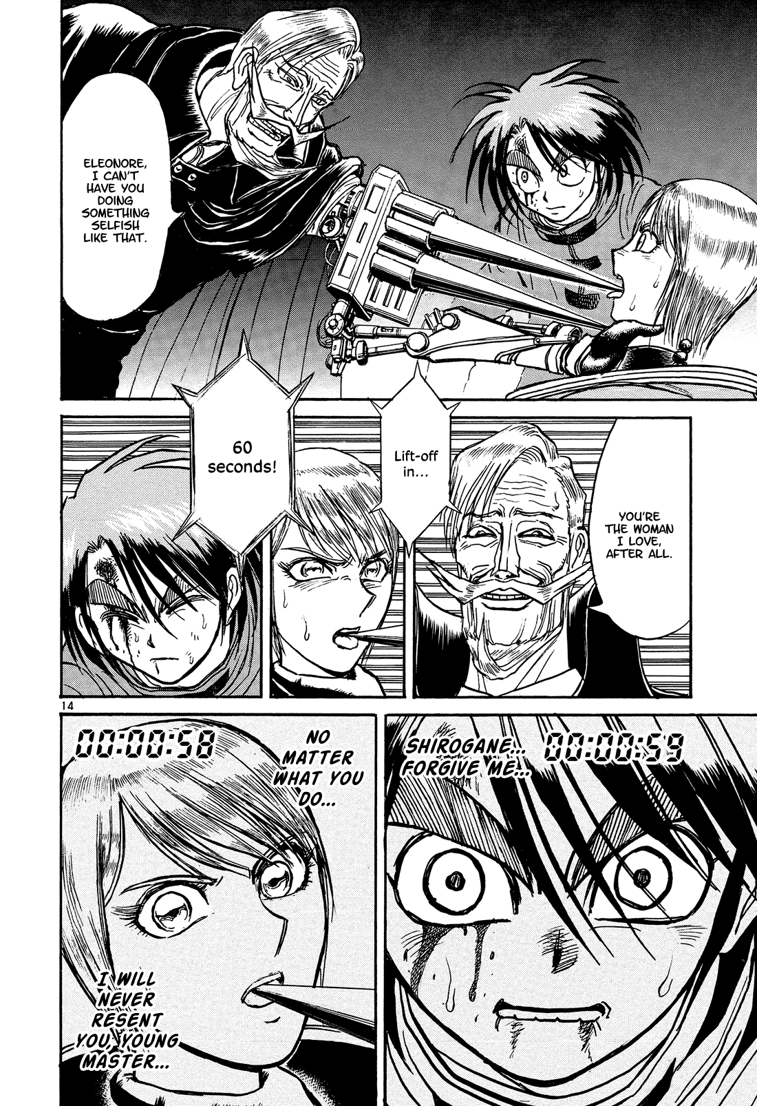 Karakuri Circus Chapter 391 page 14 - Chapter 391: Deus Ex Machina - Act 58 - Countdown: 11 Minutes Left