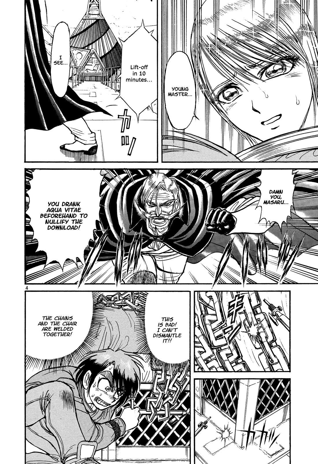 Karakuri Circus Chapter 391 page 4 - Chapter 391: Deus Ex Machina - Act 58 - Countdown: 11 Minutes Left
