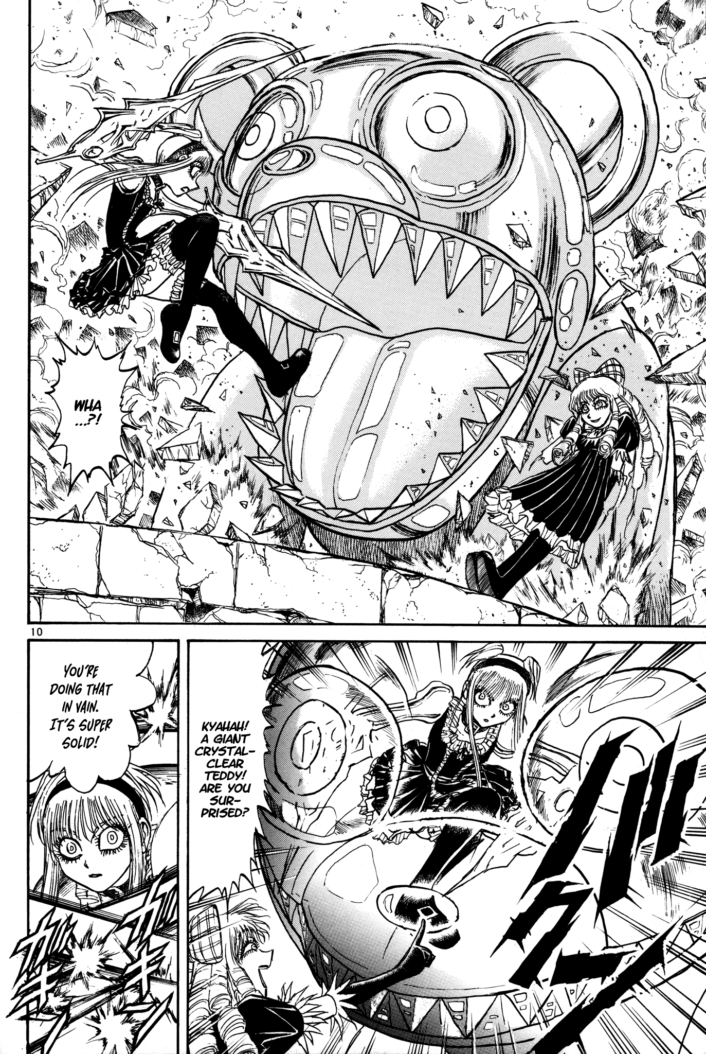 Karakuri Circus Chapter 392 page 10 - Chapter 392: Deus Ex Machina - Act 59 - Columbine vs Diamantina
