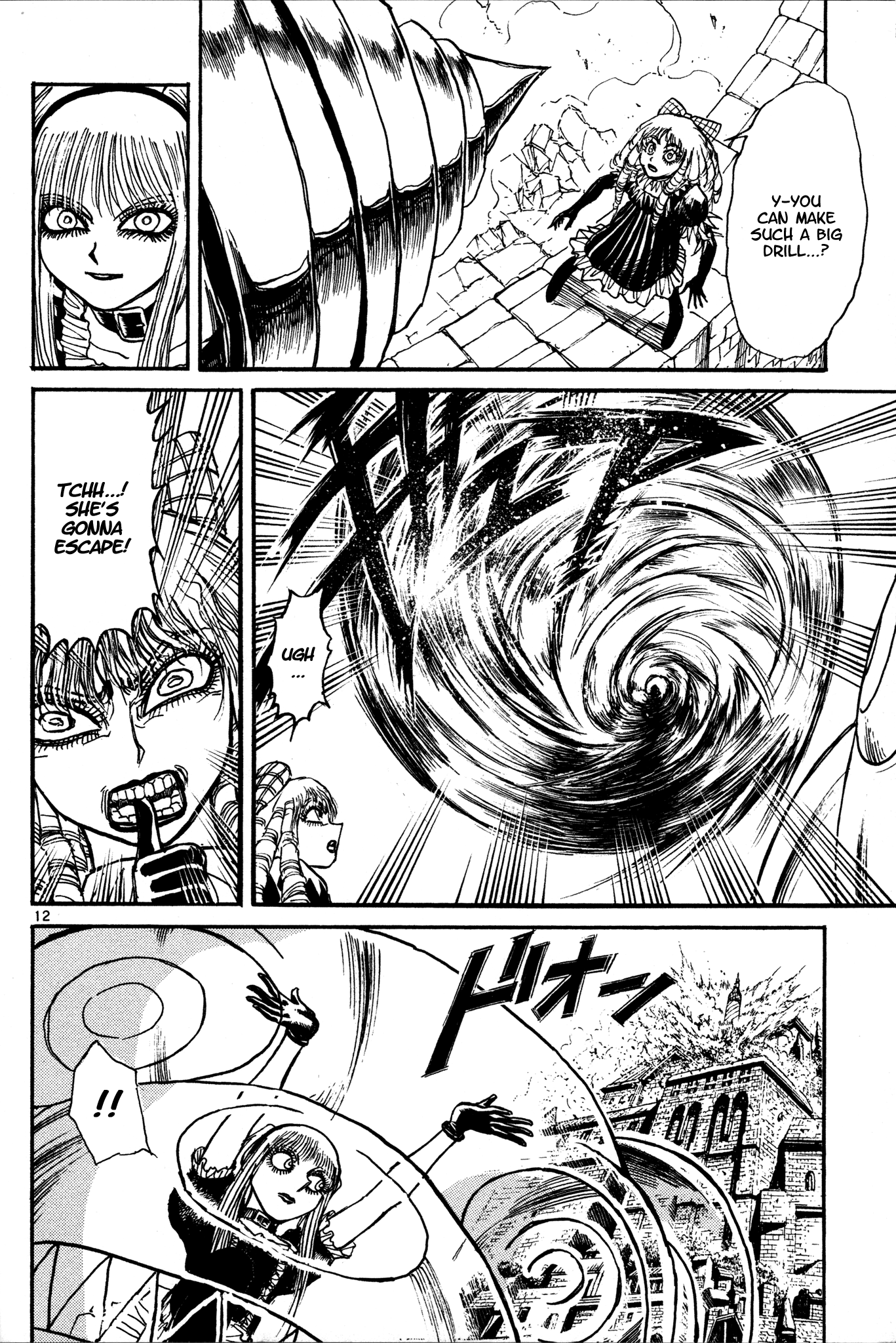 Karakuri Circus Chapter 392 page 12 - Chapter 392: Deus Ex Machina - Act 59 - Columbine vs Diamantina