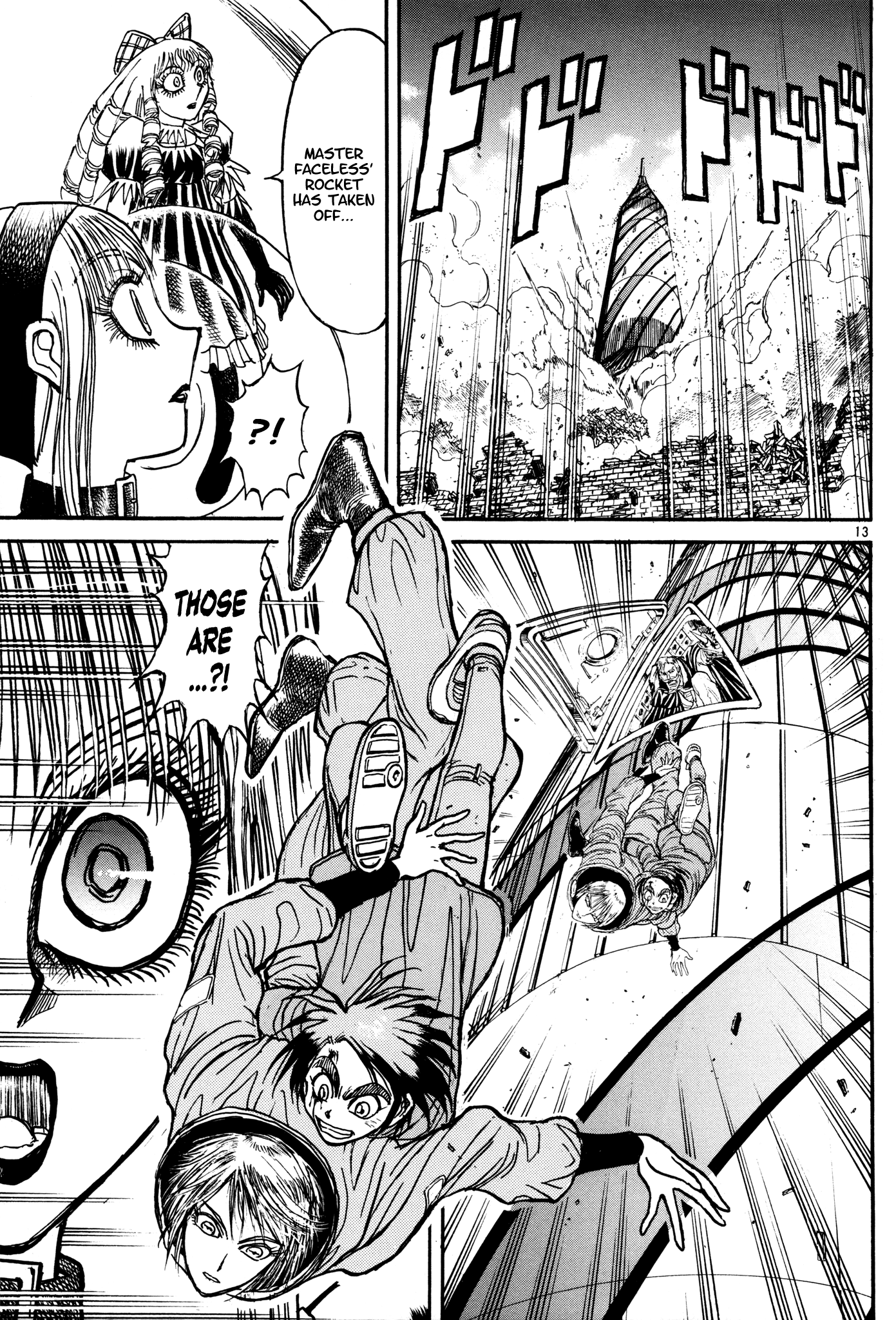 Karakuri Circus Chapter 392 page 13 - Chapter 392: Deus Ex Machina - Act 59 - Columbine vs Diamantina