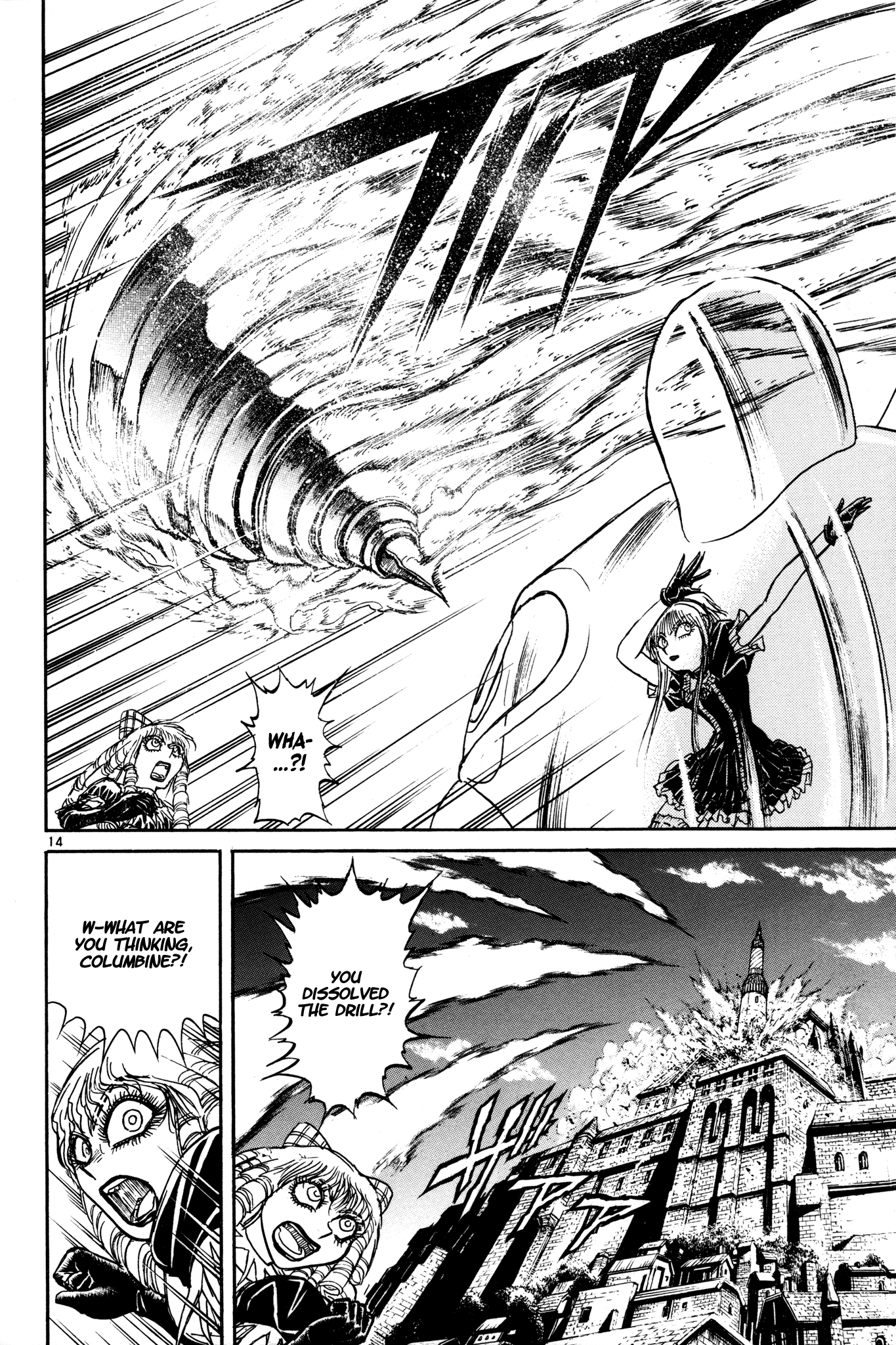 Karakuri Circus Chapter 392 page 14 - Chapter 392: Deus Ex Machina - Act 59 - Columbine vs Diamantina