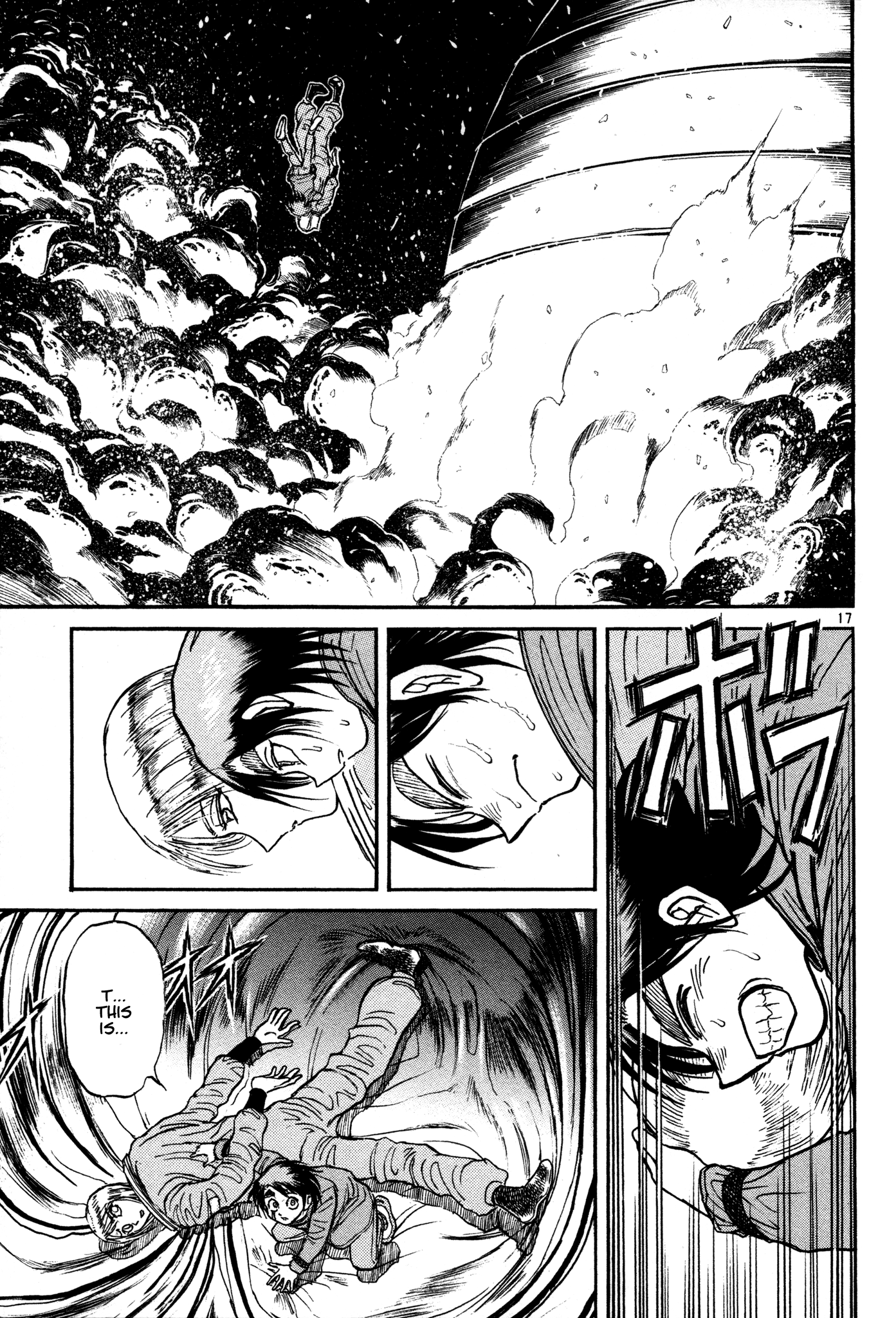 Karakuri Circus Chapter 392 page 17 - Chapter 392: Deus Ex Machina - Act 59 - Columbine vs Diamantina