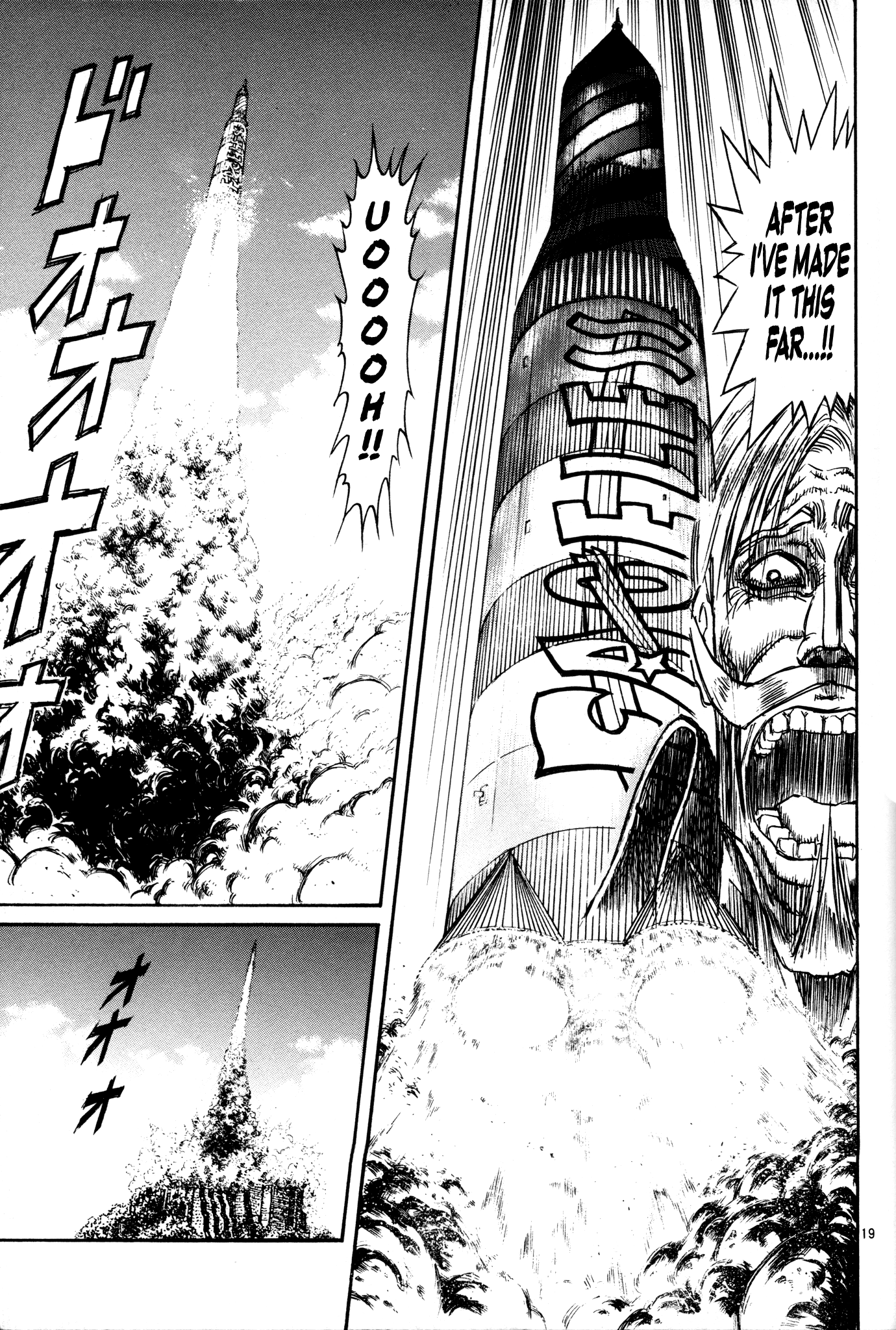 Karakuri Circus Chapter 392 page 19 - Chapter 392: Deus Ex Machina - Act 59 - Columbine vs Diamantina
