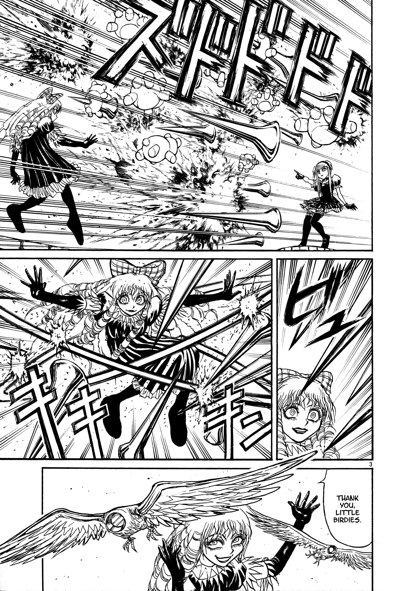 Karakuri Circus Chapter 392 page 3 - Chapter 392: Deus Ex Machina - Act 59 - Columbine vs Diamantina
