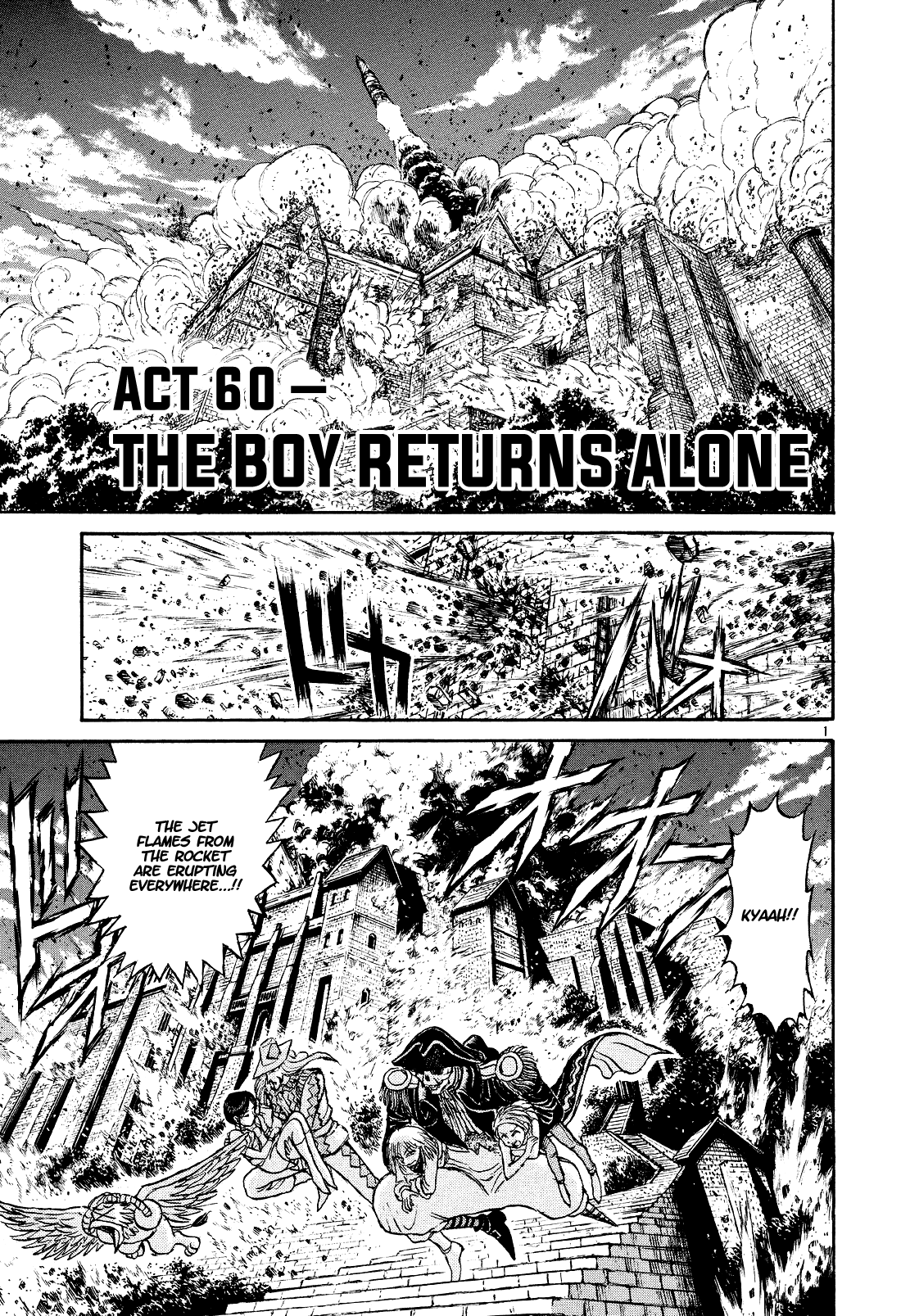Karakuri Circus Chapter 393 page 1 - Chapter 393: Deus Ex Machina - Act 60 - The Boy Returns Alone
